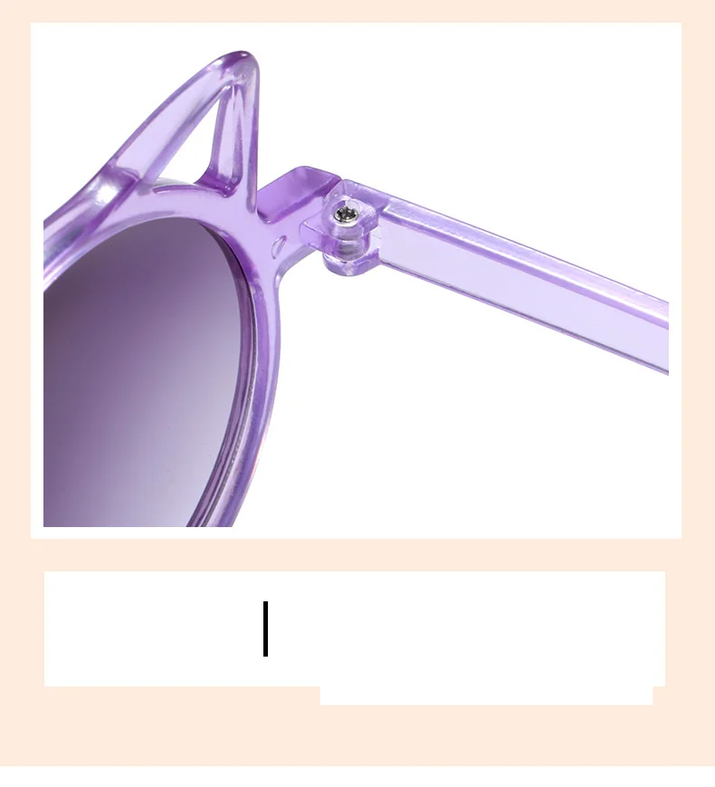 Cat-Ear Shaped Kids Sunglasses: Fashionable UV Protection