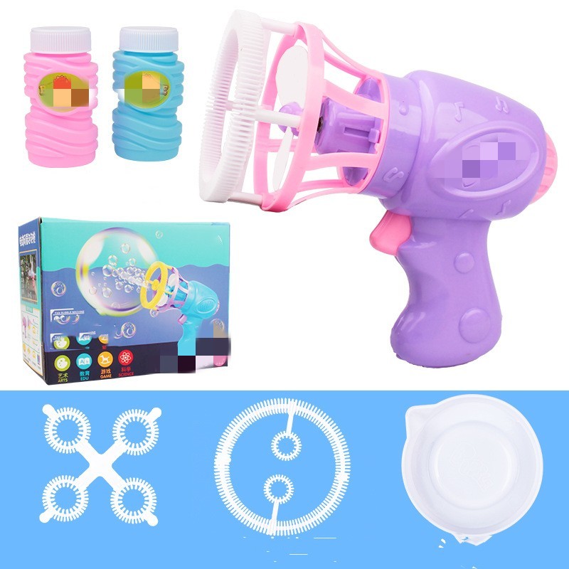 Automatic Children's Electric Fan Bubble Gun