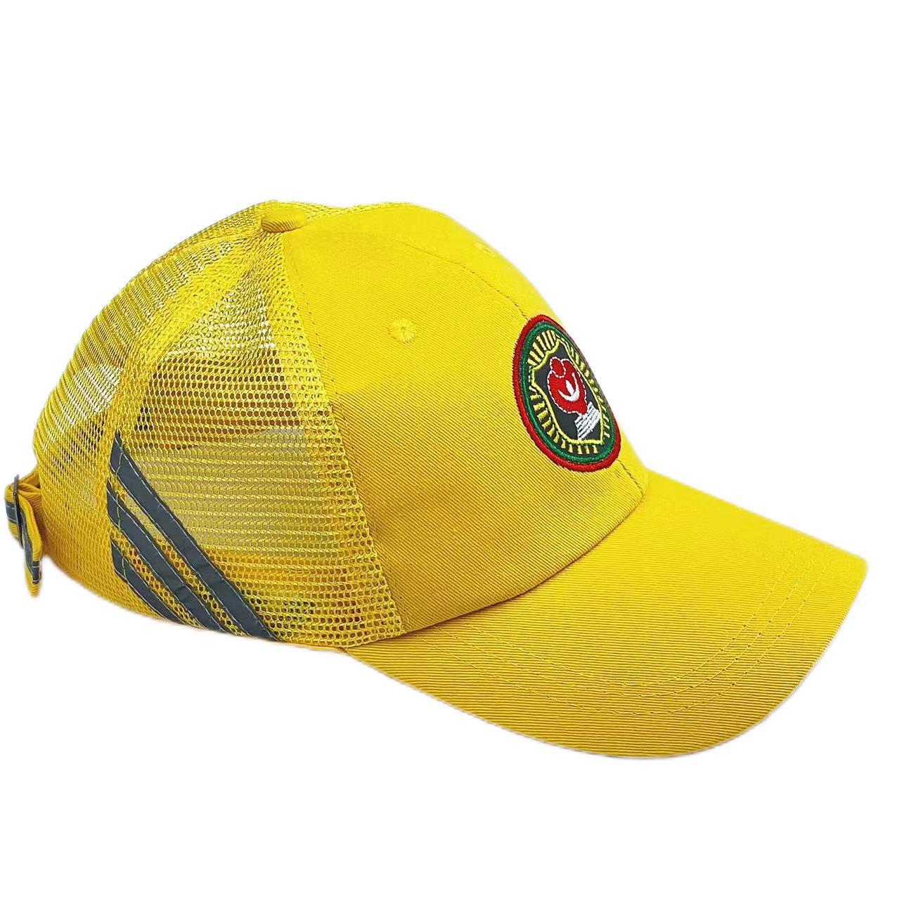 Children's Medium Reflective Strip Safety Small Yellow Hat
