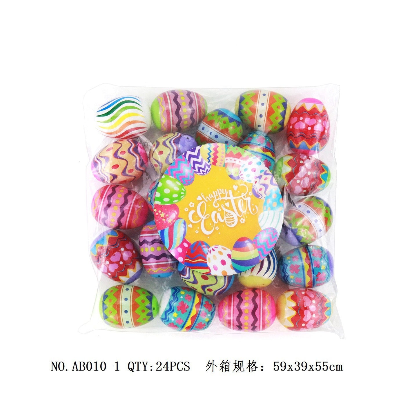Plastic Kids Gift Easter Egg Set Blind Box