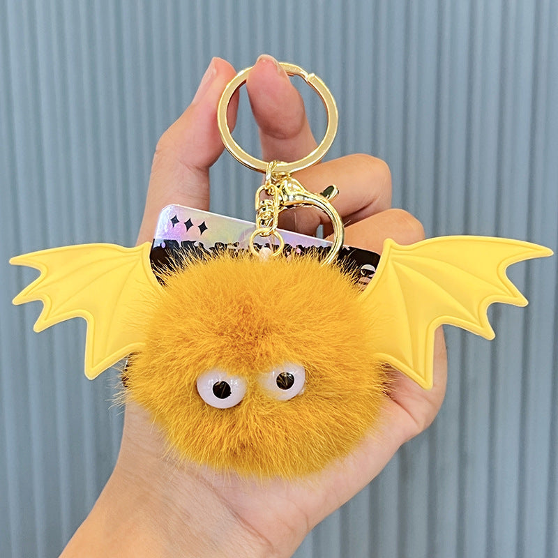 Cute Plush Ball Keychains