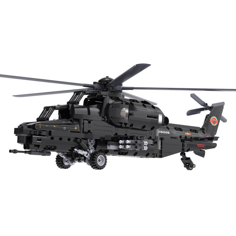 Helicopter Building Blocks