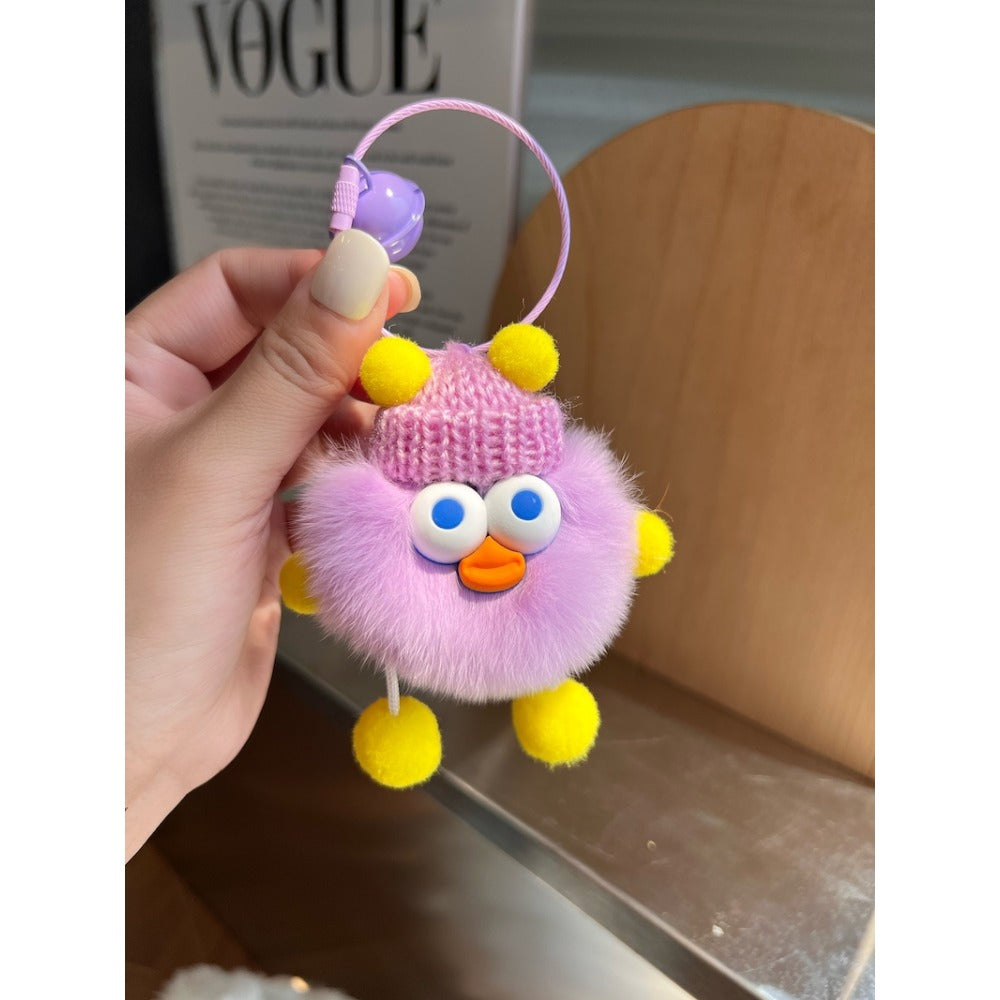 Cute Duckling Plush Ball Keychain