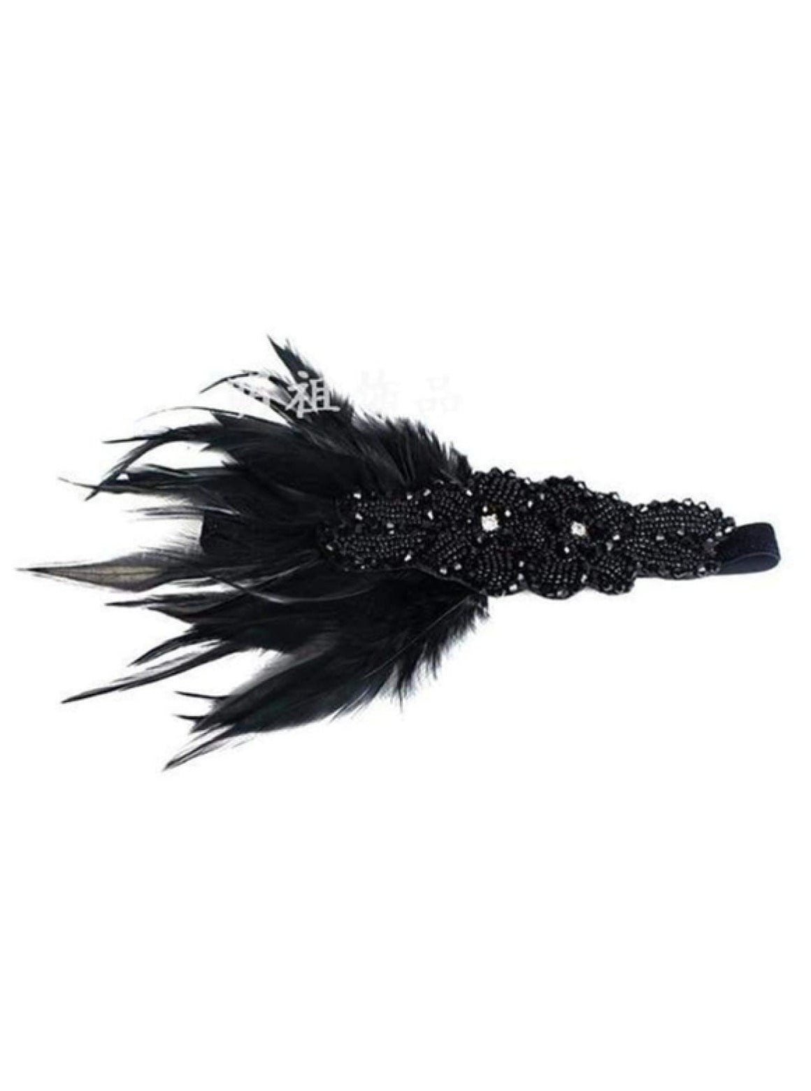 Girls Gatsby Inspired Embellished Feather Headpiece