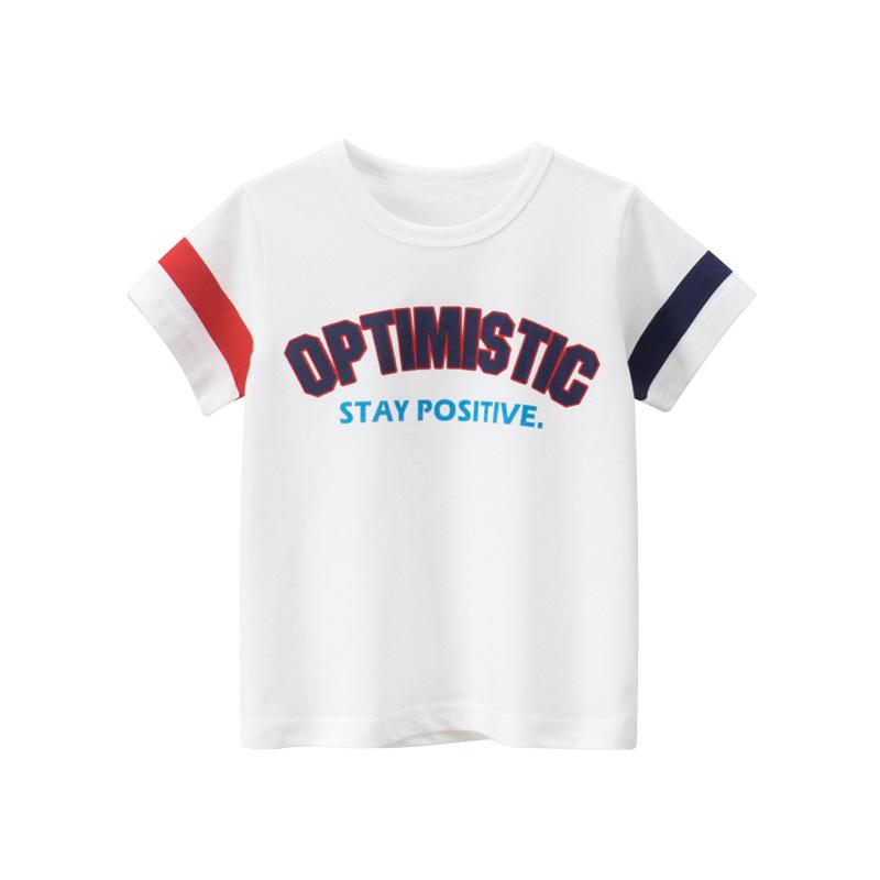Children's short sleeved T-shirt