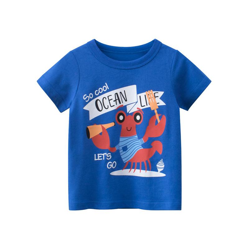 Children's Short Sleeve T-Shirt