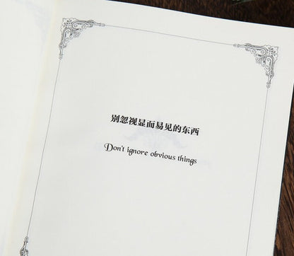 The Book of Magic Answers