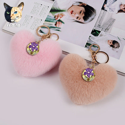 Heart Plush Keychain