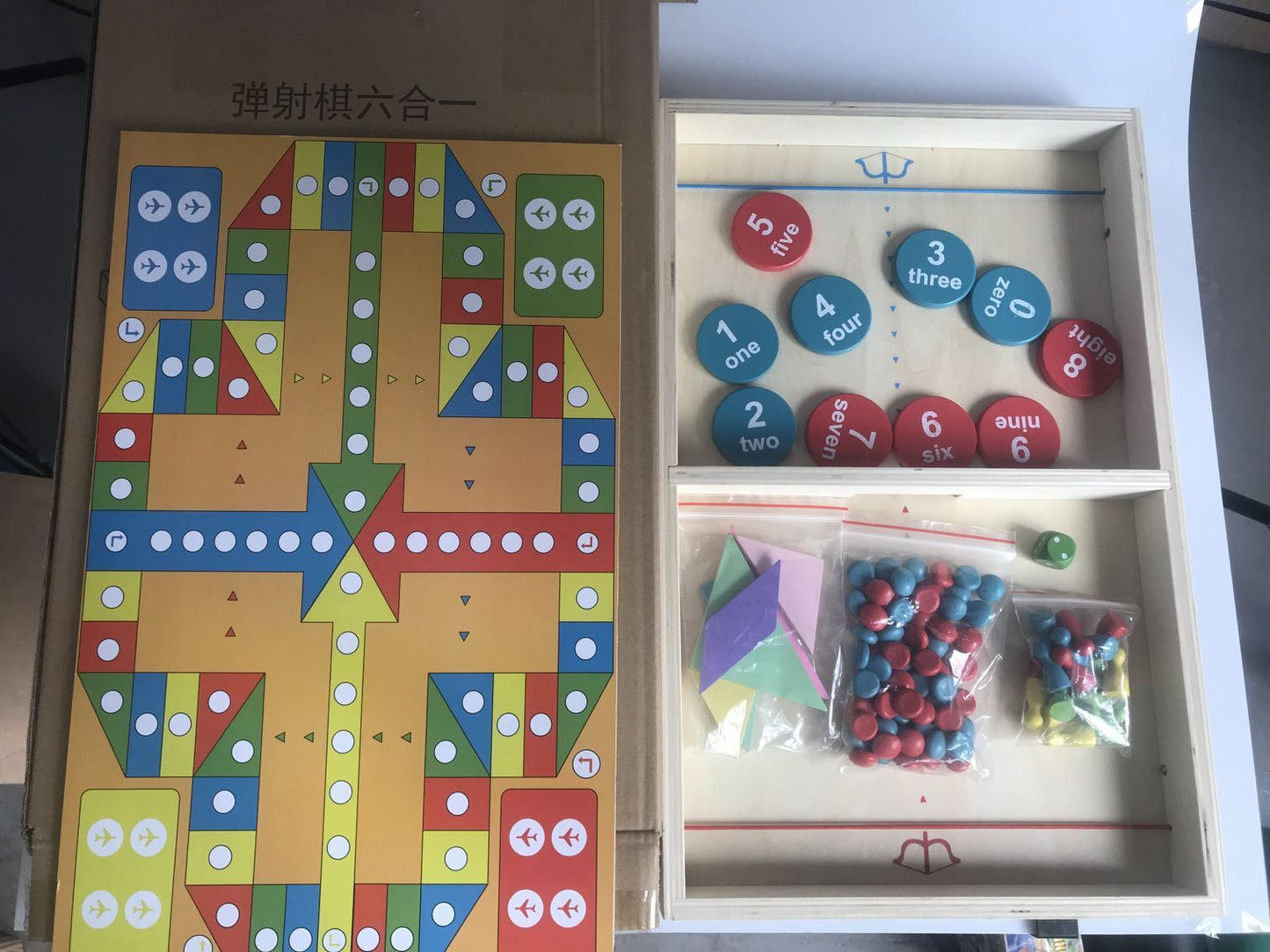 Interactive Wooden Chess Set for Parent-Child Educational Fun