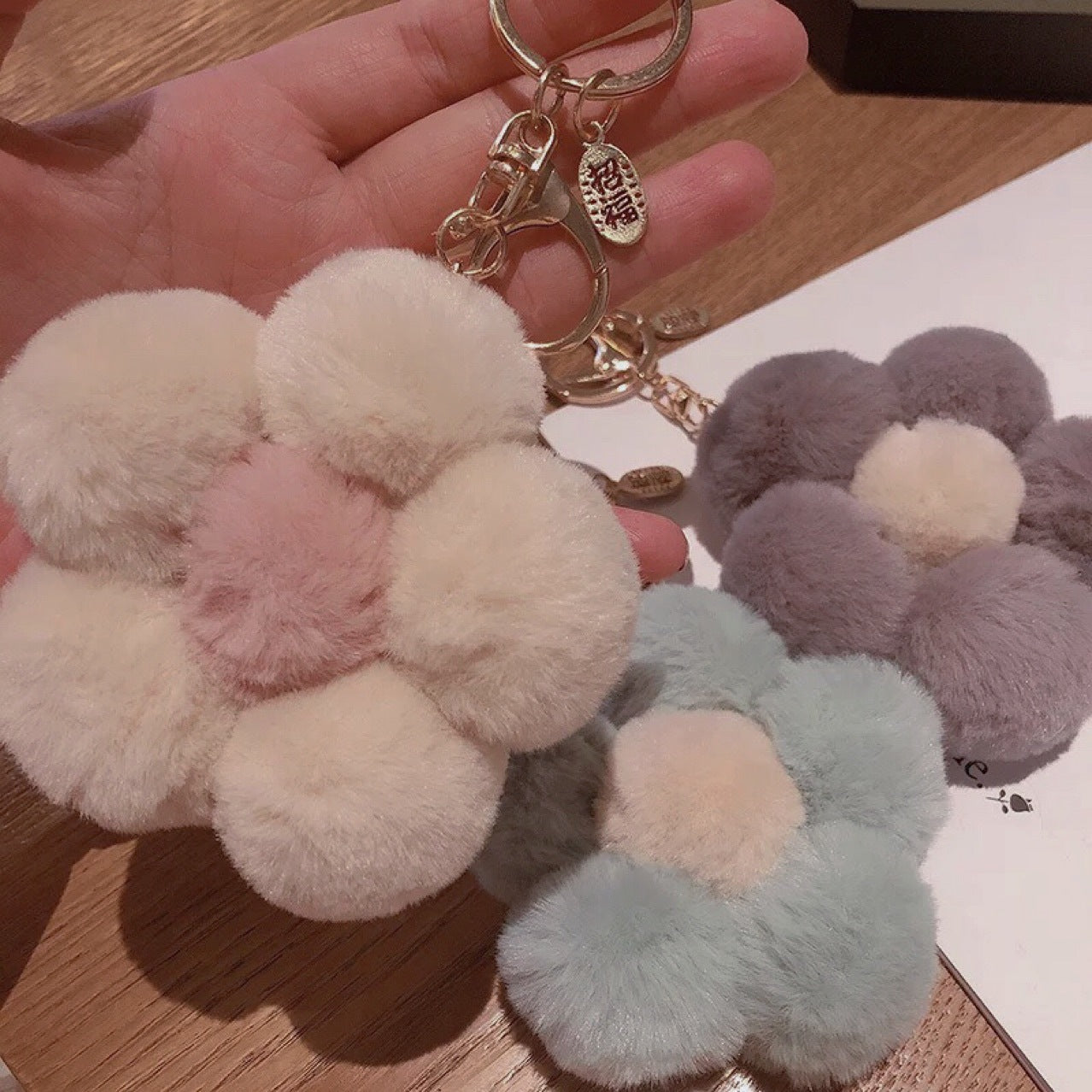 Plush Flower Ball Keychains
