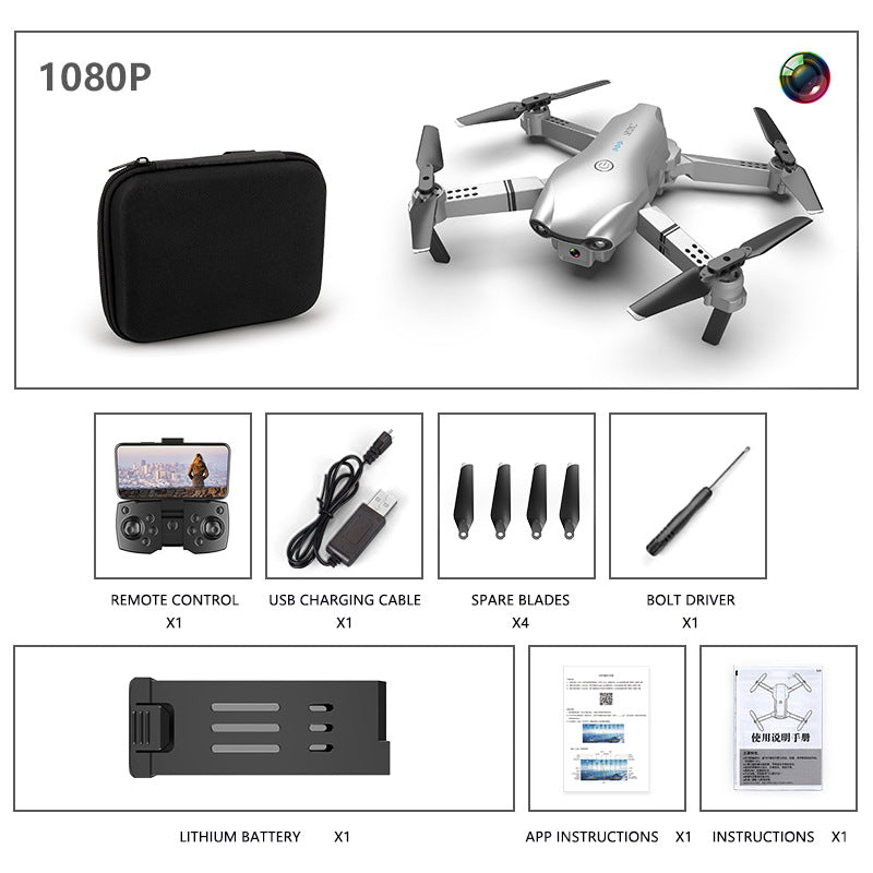 Mini Folding Drone