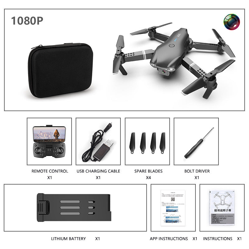 Mini Folding Drone