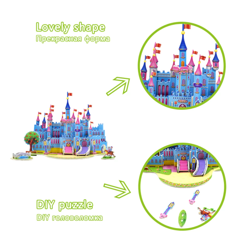 3D Paper Puzzle for Kids - Educational DIY Toy