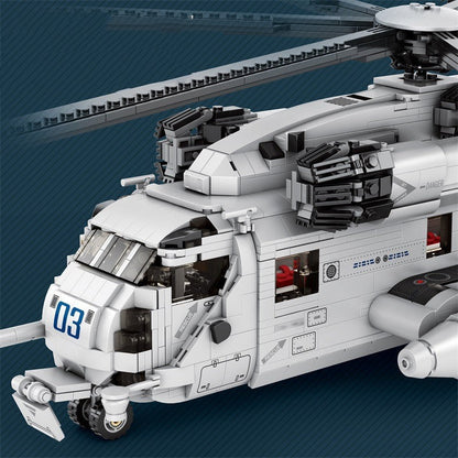 Helicopter Building Block