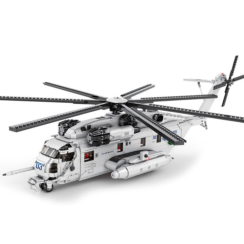 Helicopter Building Block