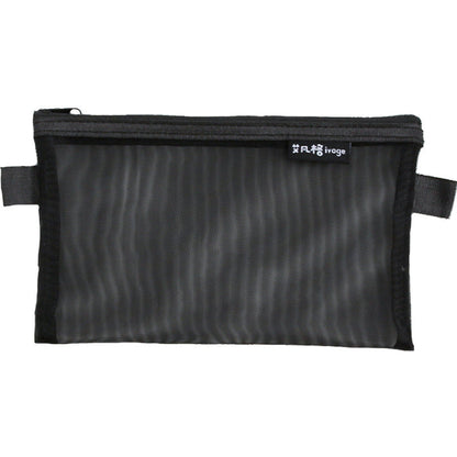 Mesh Pen Bags