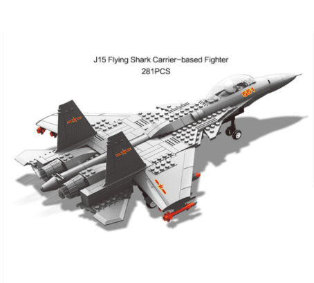 Vange Parade Fighter Series Combat Helicopter