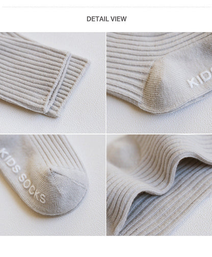 Baby Kid Unisex Solid Color Socks