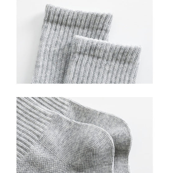 Unisex Solid Color Accessories Socks