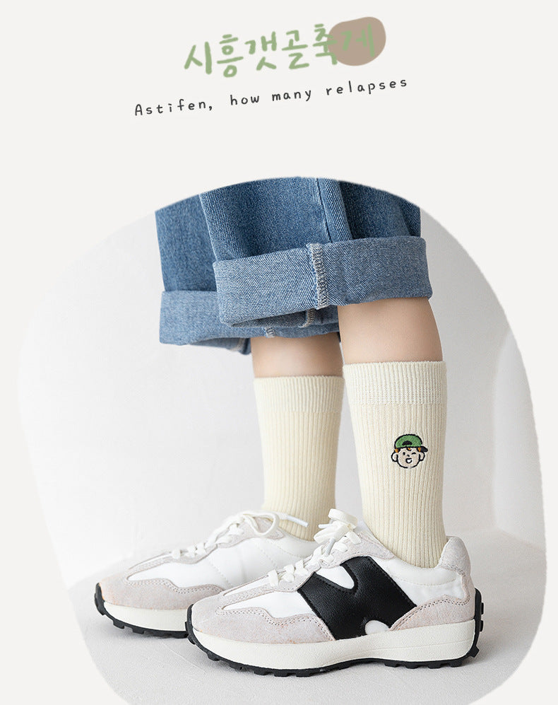 Unisex Striped Color-blocking Embroidered Accessories Socks