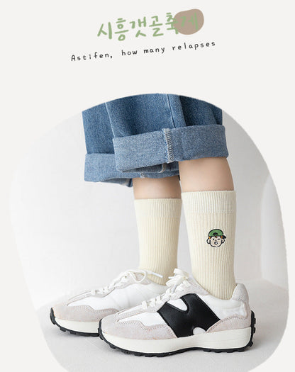 Unisex Striped Color-blocking Embroidered Accessories Socks