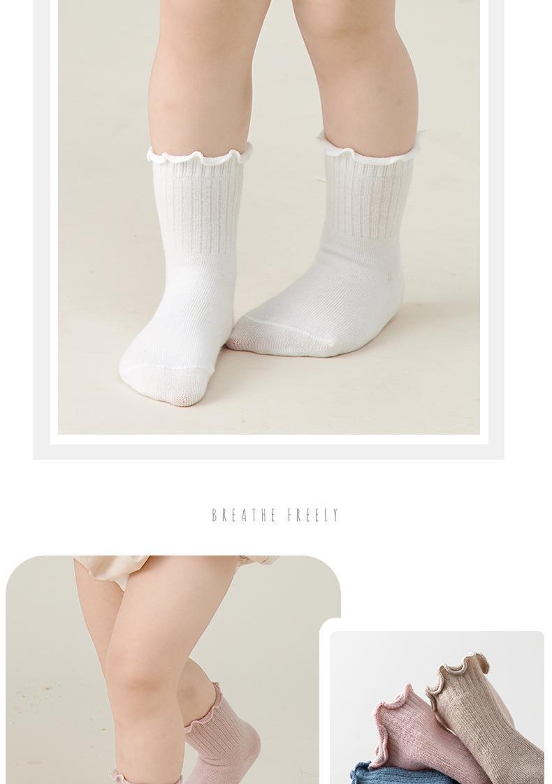 Baby Kid Girls Solid Color Accessories Socks