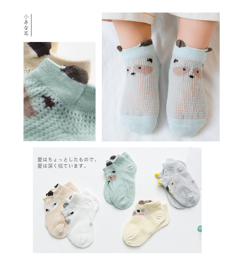 5 Pairs Baby Kid Unisex Animals Print Accessories Socks
