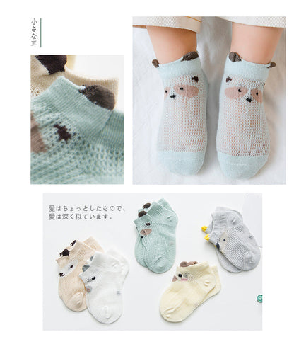 5 Pairs Baby Kid Unisex Animals Print Accessories Socks