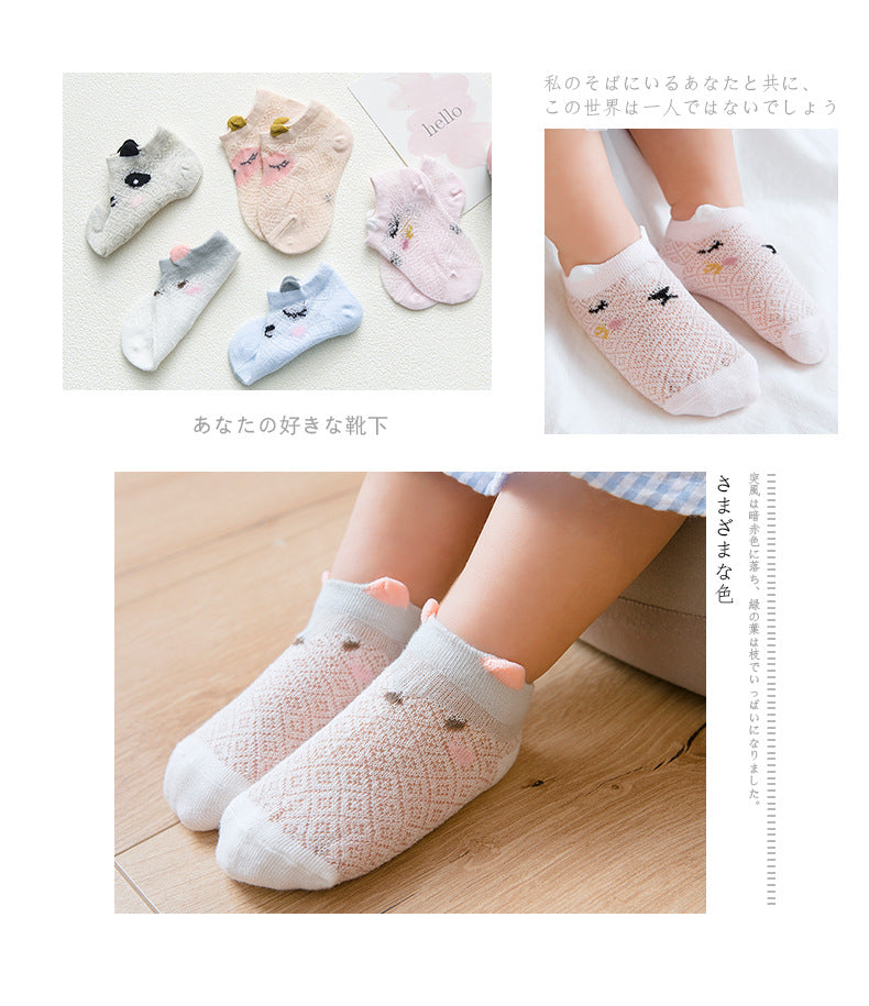 5 Pairs Baby Kid Unisex Animals Print Accessories Socks
