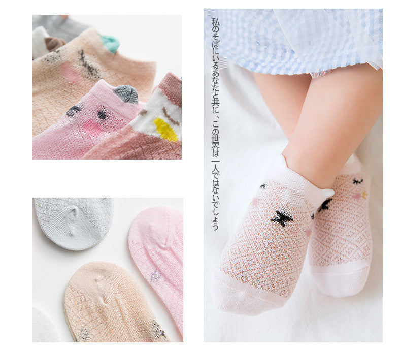 5 Pairs Baby Kid Unisex Animals Print Accessories Socks