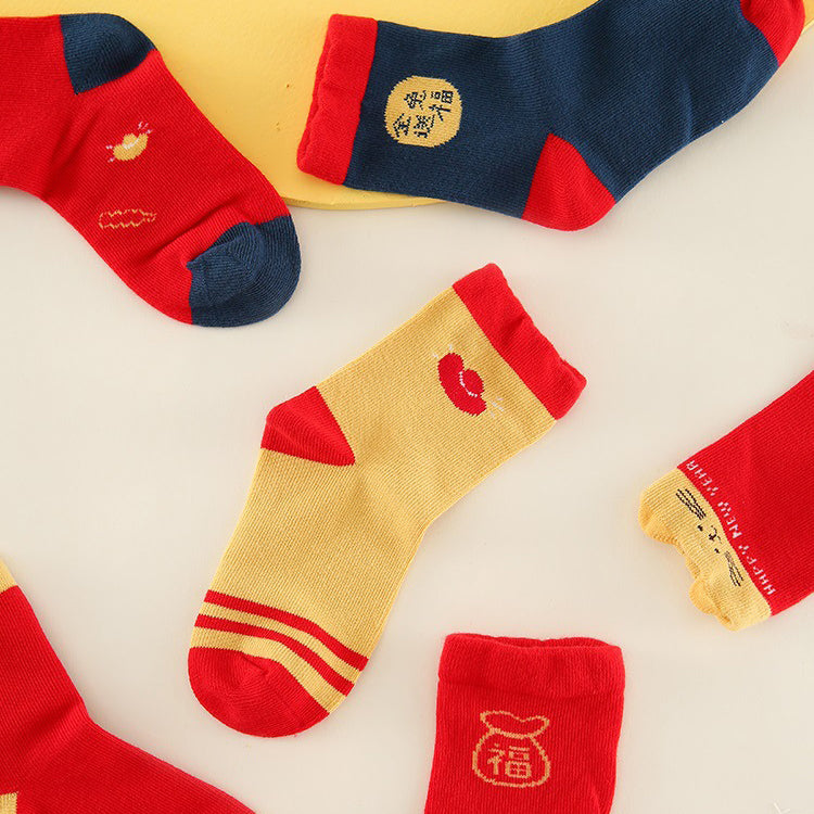 Unisex Color-blocking Cartoon Embroidered Accessories Socks Wholesale 221202522