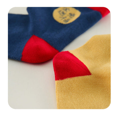 Unisex Color-blocking Cartoon Embroidered Accessories Socks Wholesale 221202522