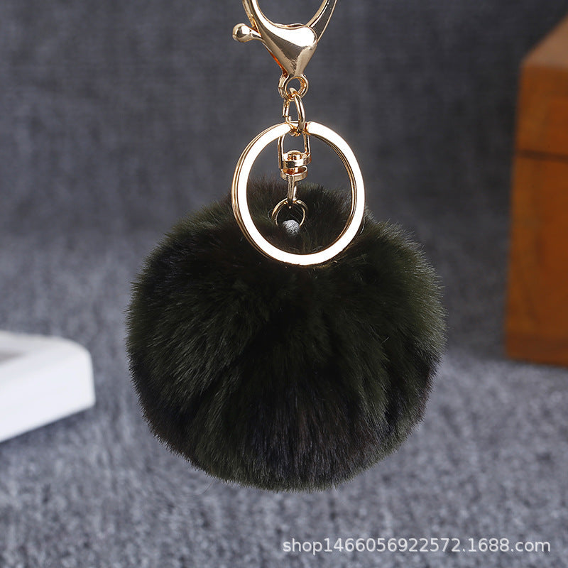 Leopard Print Plush Ball Keychain
