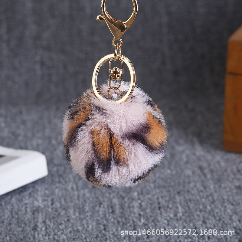 Leopard Print Plush Ball Keychain