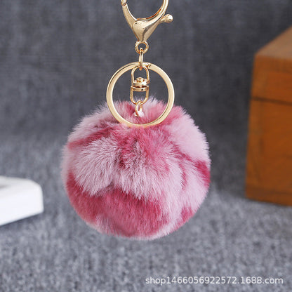 Leopard Print Plush Ball Keychain