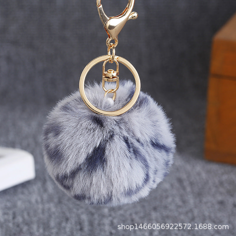 Leopard Print Plush Ball Keychain