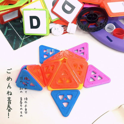 Magnetic Building Blocks Set for 4-6 Year Olds