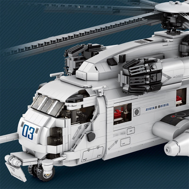 Helicopter Building Block