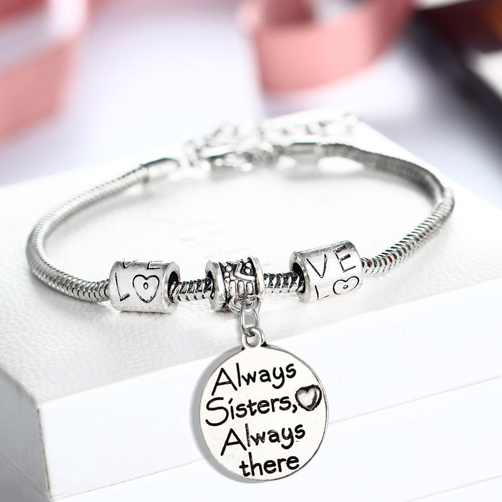 Alloy Engraved Bracelets