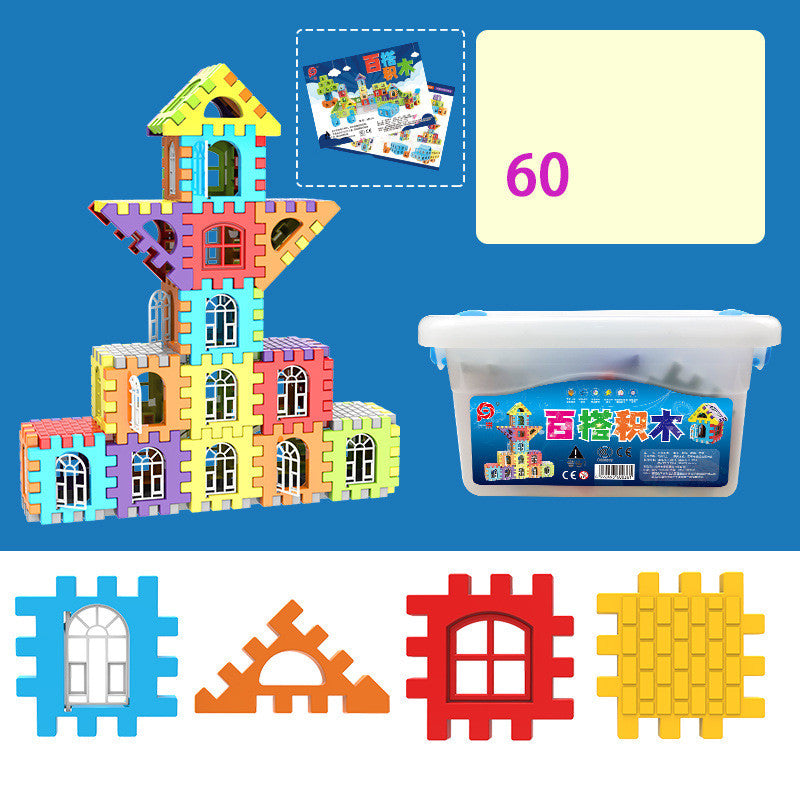 Educational Large Particle Square Plastic Building Blocks for Children