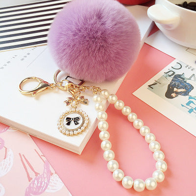 Pearl Chain Plush 8cm Fur Ball Keychain