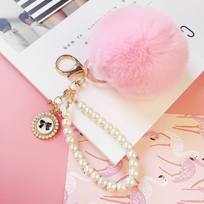 Pearl Chain Plush 8cm Fur Ball Keychain