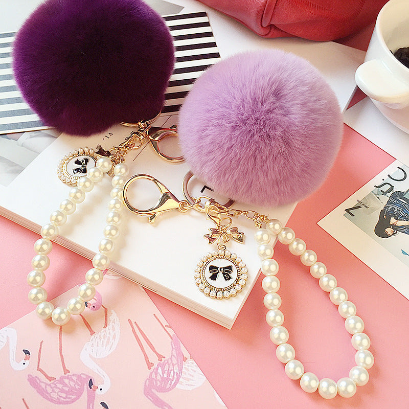 Pearl Chain Plush 8cm Fur Ball Keychain