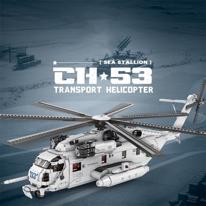 Helicopter Building Block