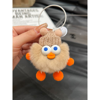 Cute Duckling Plush Ball Keychain
