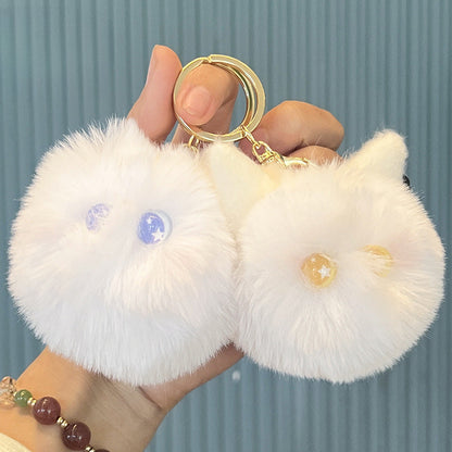 Cute Cat Head Plush Ball Keychain