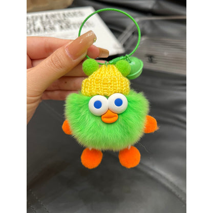 Cute Duckling Plush Ball Keychain