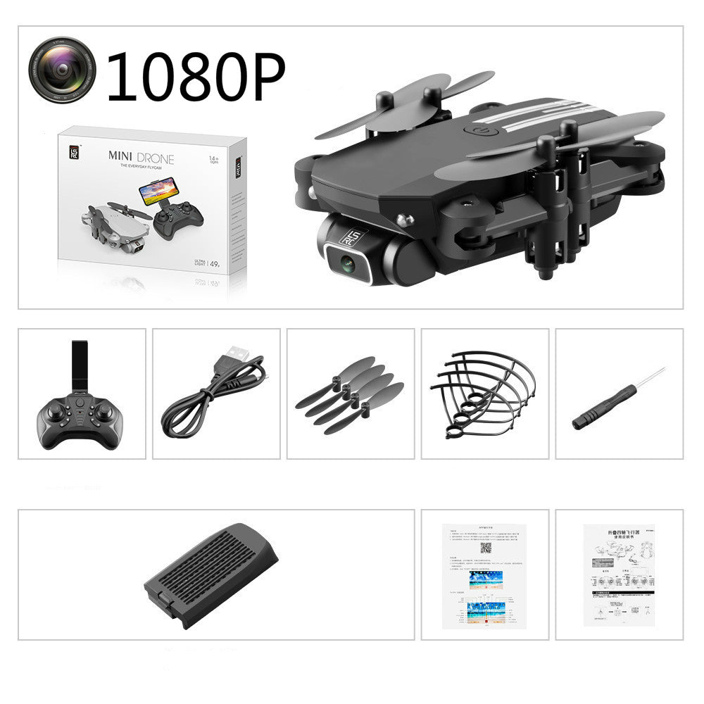 Mini Foldable 4K Aerial Photography Drone