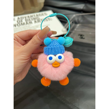Cute Duckling Plush Ball Keychain