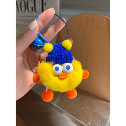 Cute Duckling Plush Ball Keychain